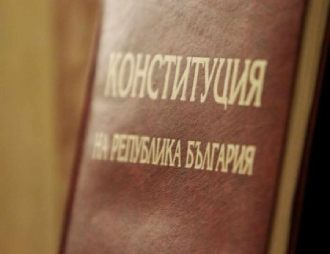 Хазартните залагания